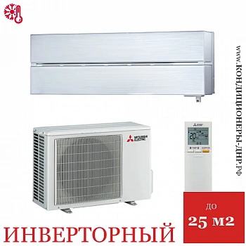 Кондиционер Mitsubishi Electric MSZ-LN25VG2V/MUZ-LN25VG2 в Енакиево