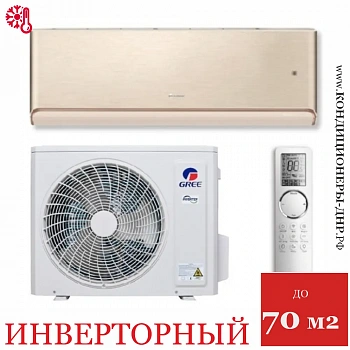 Кондиционер Gree GWH24AVEXF-K6DNA1A Airy Inverter шампань в Енакиево