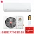 Кондиционер Royal Clima RCI-OM28HN/IN/RCI-OM28HN/OUT Optimum DC Inverter в Енакиево