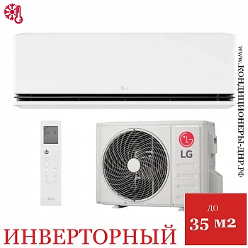 Кондиционер LG H12S1D.NS1R/H12S1D.U12R Deluxe Pro Dual Inverter в Енакиево