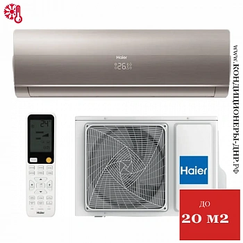 Кондиционер Haier HSU-07HFF203/R3-G/HSU-07HUF203/R3 Flexis On/Off в Енакиево