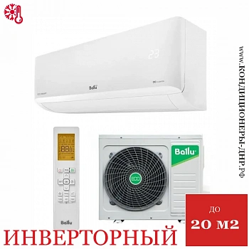 Кондиционер Ballu BSYI-07HN8/ES_23Y Eco Smart DC инверторного типа в Енакиево