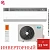 Кондиционер MDV MDSAH-12HRFN8/MDOAH-12HFN8 Nova 3in1 в Енакиево