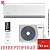 Кондиционер AUX ASW-H24A4/BA-R2DI/AS-H24A4/BA-R2DI C Smart Classic Inverter в Енакиево