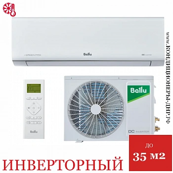 Кондиционер Ballu BSAGI-12HN8_V4 iGreen Pro DC в Енакиево