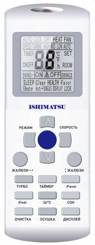 Кондиционер Ishimatsu ALK-12H Akasi в Енакиево