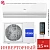 Кондиционер Haier AS12NS5ERA-W/1U12BS3ERA Lightera White в Енакиево