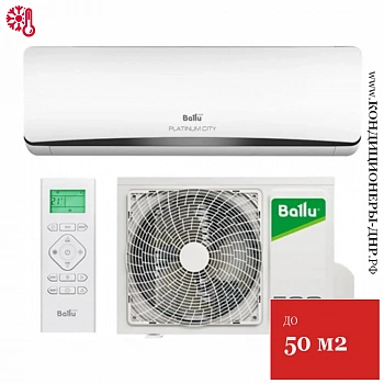 Кондиционер Ballu BSEP-18HN8 Platinum City в Енакиево