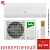 Кондиционер Ballu BSPKI-18HN8_V4 Ice Peak DC Inverter 2025 в Енакиево