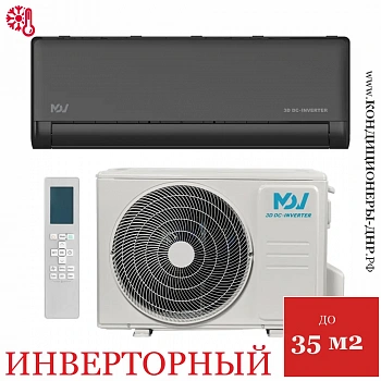 Кондиционер MDV MDSBI-12HRFN8/MDOAI-12HFN8 Integra Pro Black в Енакиево