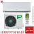 Кондиционер Ballu BSHI-18HN8 Defender DC Inverter в Енакиево