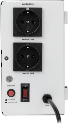 Стабилизатор напряжения SMARTWATT AVR SLIM 1500RW в Енакиево