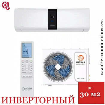 Кондиционер Ultima Comfort ELB-I09PN-IN/ELB-I09PN-OUT Elysium Inverter в Енакиево
