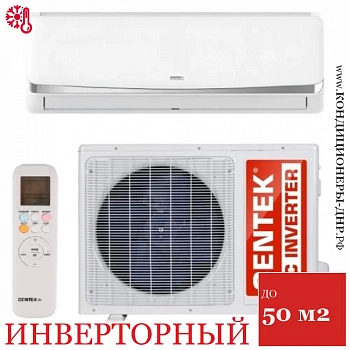 Кондиционер Centek CT-65BDC18 в Енакиево