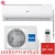 Кондиционер Haier AS25NHPHRA/1U25NHPFRA Elegant HP Кондиционер Haier AS25NHPHRA/1U25NHPFRA Elegant HP в Енакиево