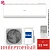 Кондиционер Haier AS35HPL2HRA/1U35HPL1FRA Coral Inverter в Енакиево