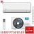 Кондиционер Midea MSHP-12N8D6-I/MSHP-12N8D6-O Heatforce в Енакиево