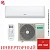 Кондиционер Hisense AS-07UW4RYRCM00G/AS-07UW4RYRCM00W City DC Inverter в Енакиево