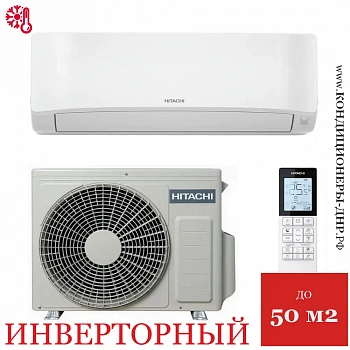 Кондиционер Hitachi RAK-DJ50RHAE/RAC-DJ50WHAE Shiratama Inverter в Енакиево