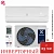Кондиционер Electrolux EACS/I-09HSK/N3_24Y Skandi DC Inverter в Енакиево