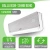Кондиционер Ballu BSNI-13HN8 Boho Full-DC Inverter в Енакиево