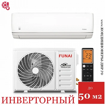Кондиционер Funai RAC-I-KD55HP.D03/S/RAC-I-KD55HP.D03/U Kadzoku Inverter 2025 в Енакиево