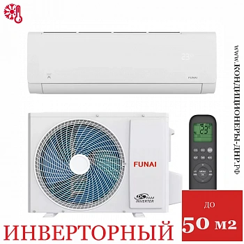 Кондиционер Funai RAC-I-SG55HP.D04/S/RAC-I-SG55HP.D04/U Shogun Inverter 2025 в Енакиево